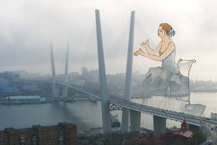 Мост через бухту Золотой Рог