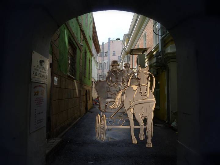 Улица Посьетская, 45