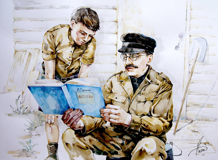 Makarenko. Pedagogical poem