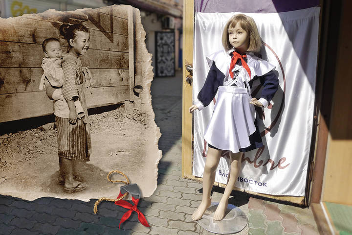Восьмиклассницы
