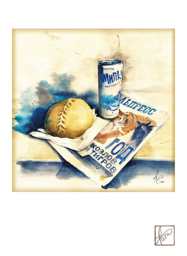 Vladivostok breakfast